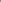 Set Of Six Hand-carved Stone Hearts - Grey
