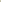 Ceramic Hanging Flying Pig Planter
