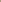 Set Of Four Recycled Wood Nesting Rectangle Risers